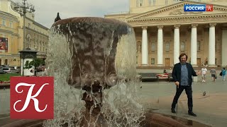 Пешком... Москва. 1900-е. Выпуск от 06.10.18