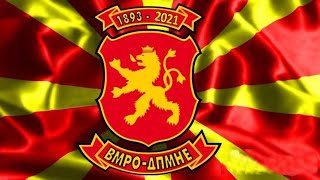 Трибина:  Локални и глобални предизвици од младинско значење.