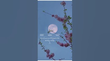 تلاوة مريحة | سورة ال عمران | القارى: #علي_جابر  رحمه الله|#القرآن_الكريم #قران #اجر