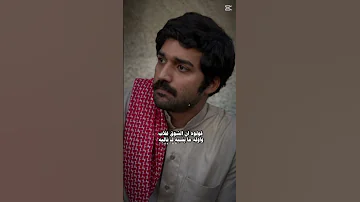 فقدت نظرات الإعجاب وسم وهلا وأرحب ولبيه تصميم شيلات تصميم فيديوهات مجرد ذوق 