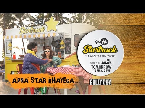Alia Bhatt | Ranveer Singh | MasterChef Shipra Khanna | 9XM Startruck