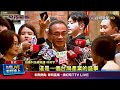 供應鏈夥伴重要性