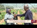 برنامج الآن | 16-07-2026
