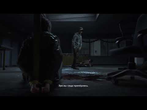 Проходим сюжет и выбиваем платину | PlayStation 5