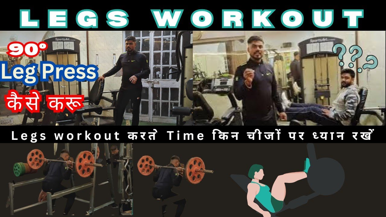 "Ultimate Legs Workout at Home | Stronger Legs in Just 15 Minutes! No ...