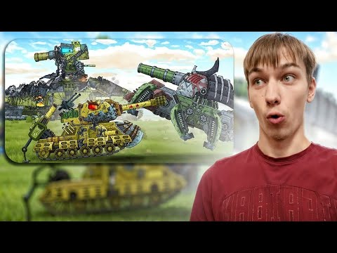 Реакция на Геранда - Это наш КВ-44! Подмога Советского монстра