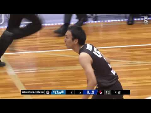 【ハイライト】ファイティングイーグルス名古屋vsライジングゼファー福岡｜B2第9節GAME1｜11.28.2020 プロバスケ (Bリーグ)