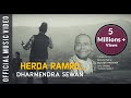 HERDA RAMRO MACHHAPUCHHARE OFFICIAL HD BY DHARMENDRA SEWAN 2013