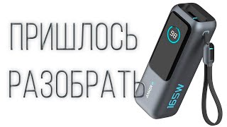 видео: Так ли хорош встроенный кабель повербанка Anker Zolo? Вскрытие покажет! картинка: Так ли хорош встроенный кабель повербанка Anker Zolo? Вскрытие покажет!
