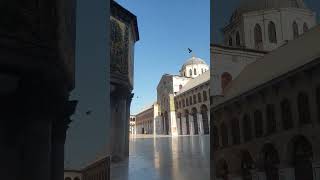 المسجد الأموي دمشق القديمة