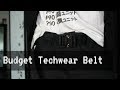 BUDGET TECHWEAR BELT | (ft. amazon.com)