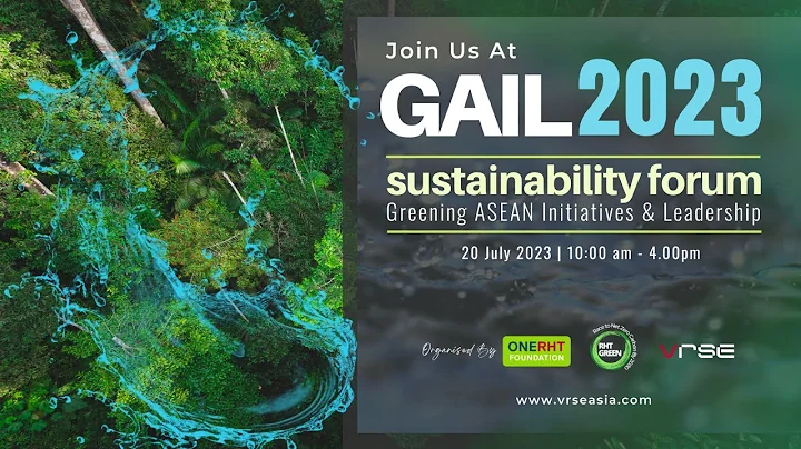 ONERHT GAIL Sustainability Forum 2023