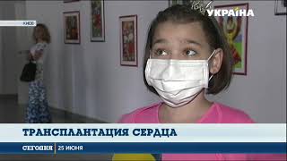 Трансплантация органов в Индии стоит сотни тысяч долларов. Когда операции будут делать в Украине?
