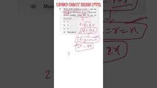 UPSC CSAT 2025 Practice 13 | PYQ #shortsfeed #shortvideo #youtubeshorts #ytshorts #viral #status