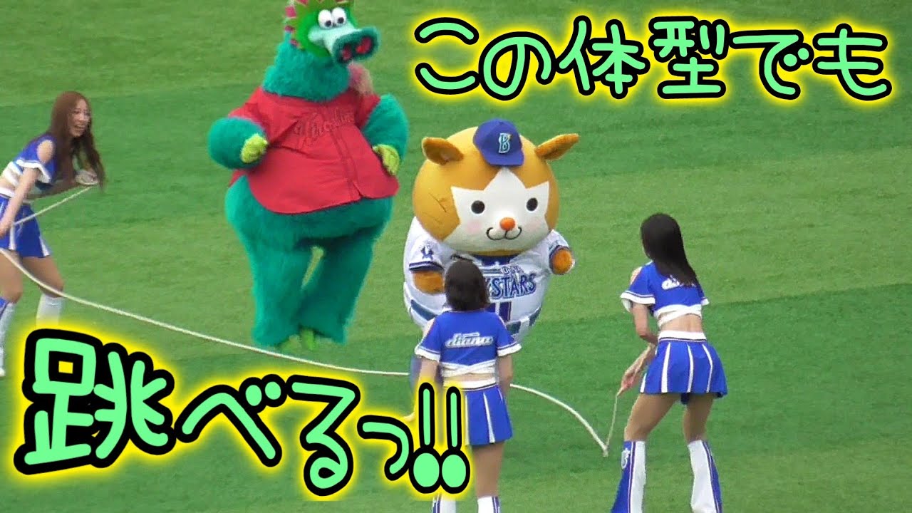 2025/5/10 スターマン&スラィリー 体型のわりに大縄跳びがよく跳べる