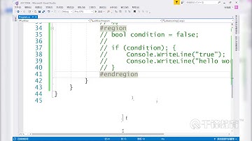 千锋Unity游戏开发教程：43 C#基础之if else