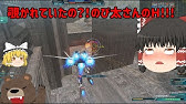 ガンオン 52 ガンオンをゲームパッドでやりたい方へ ﾟ ﾟ Youtube