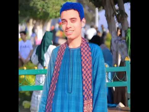 ٢٣ مايو ٢٠٢٤