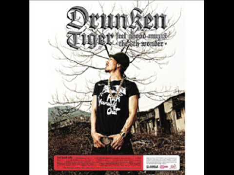 Drunken Tiger (+) True Romance - Feat. t