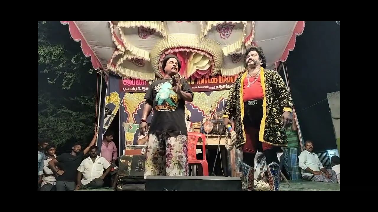 😀😀ரமேஷ் அன்னன் சூப்பர் காமெடி /#aranirojanadagamandram - YouTube