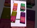 Narayanpet Sarees | Booties | Beautifull Collections | SV Sarees Store
