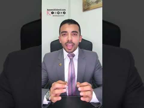 ما الحل في عدم وجود قائمة منقولات