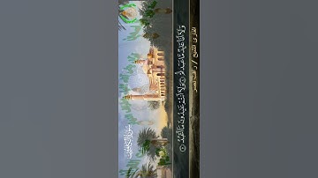 سورة الكافرون بصوت هادئ ونقى وجميل - بصوت القارئ الشيخ - رأفت نصر