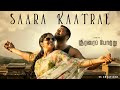 Saara kaatrae ft suriya  aparna balamurali  song  mashup  ss creations