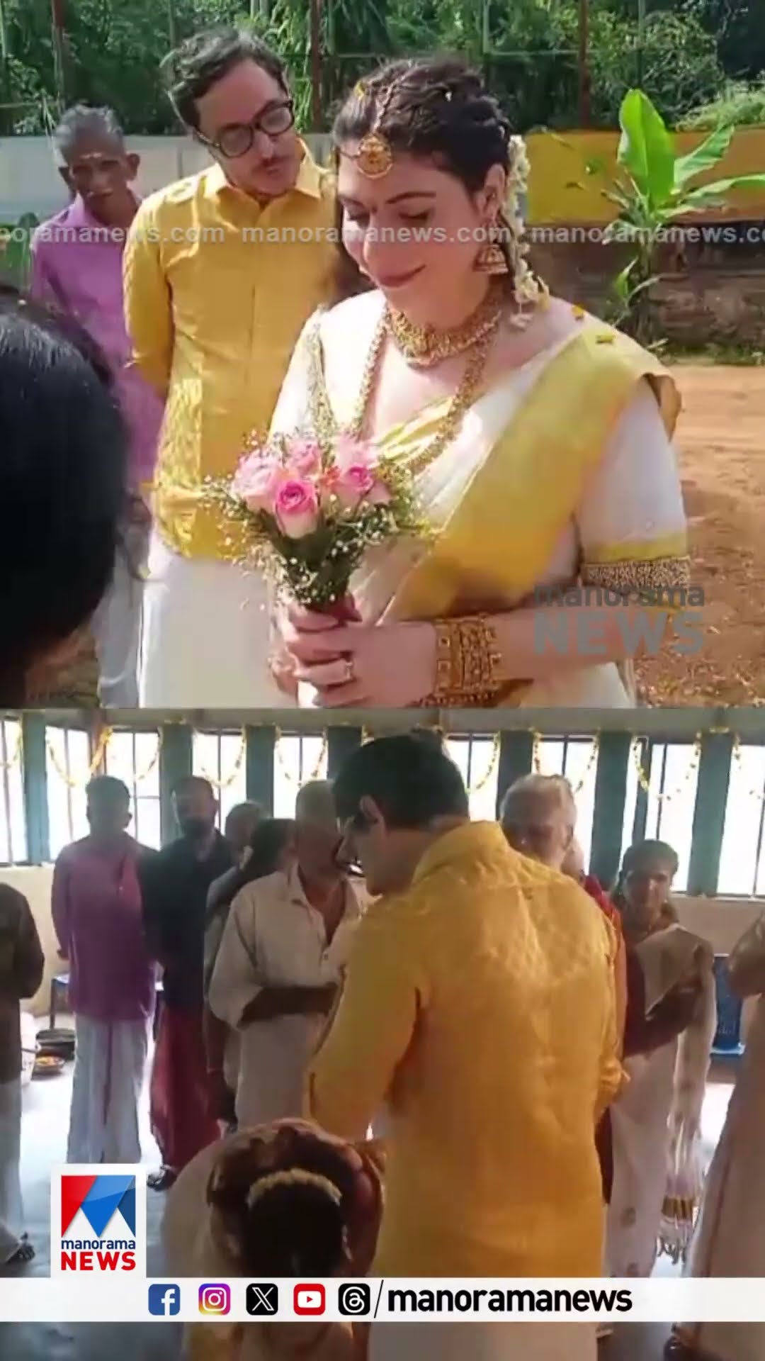 ഫ്രഞ്ച് യുവതി എമ്മയുടെ കഴുത്തില്‍ താലി ചാര്‍ത്തി മൂവാറ്റുപുഴക്കാരനായ അര്‍ജുന്‍ #wedding