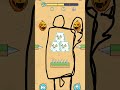 Can I Save The Dog #shortfeed #shorts #brain #brainchallenge #braincheck #brainmasti #brain