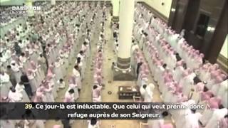 Sourate An-Naba & An-Naziate - Muhammad Luhaidan