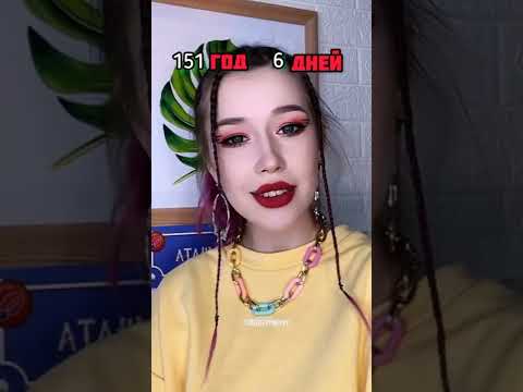 ПОДБОРКА ПОВОВ ОТ НИКУШАНС/nikushans