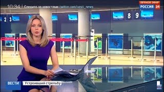 Ольга Башмарова 12.07.2017. Россия 24