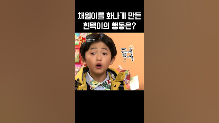 웰컴 투 시월드^^