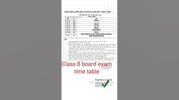 class 8 time table 2024 | class 8 board exam time table | #boardexamtimetable | #shortviral |
