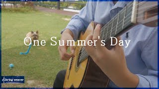 One Summers Day(Spirited Away - ost) | Classical guitar cover