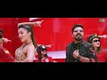 Red Cardu  Video Songs Vantha Rajavathaan Varuven