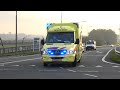 [Spoedtransport] Politie & ambulances met spoed in Gorinchem