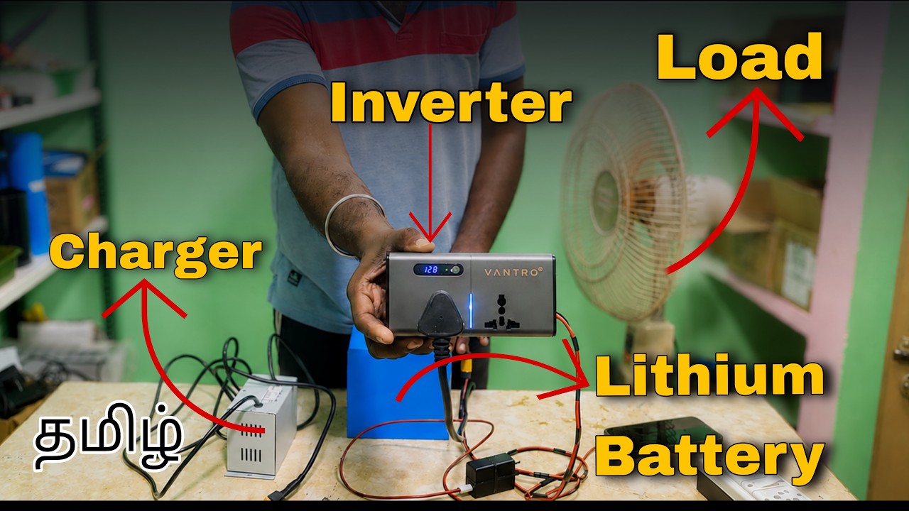 emergency mini inverter setup with lithium battery for emergency backup tamil