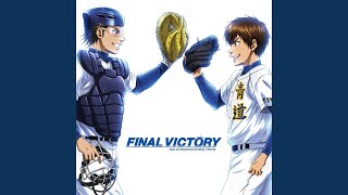 FINAL VICTORY