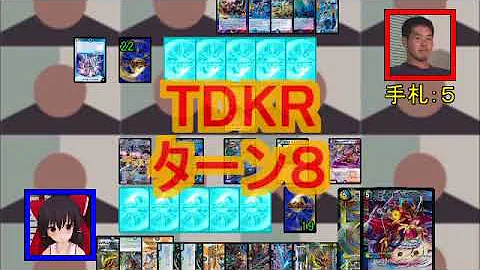 名作デュエマ淫夢 迫真デュエマ部 双極の裏技 番外編 تحميل Download Mp4 Mp3 名作デュエマ淫夢 迫真デュエマ部 双極の裏技 番外編 تحميل Download Mp4 Mp3