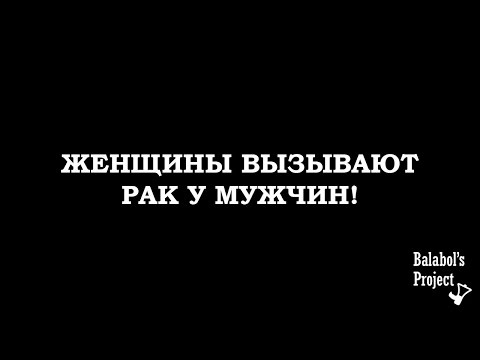Национальный парк Канайма, Венесуэла