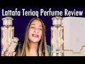 Lattafa teriaq perfume review  lattafa new releases  my middleeastern perfume collection