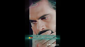 حزین خلیل ابراهيم یا حبیب مایجی ونە 