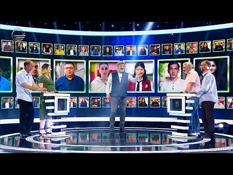 უპასუხე საქართველოს - 26 ივლისი, 2019 წელი