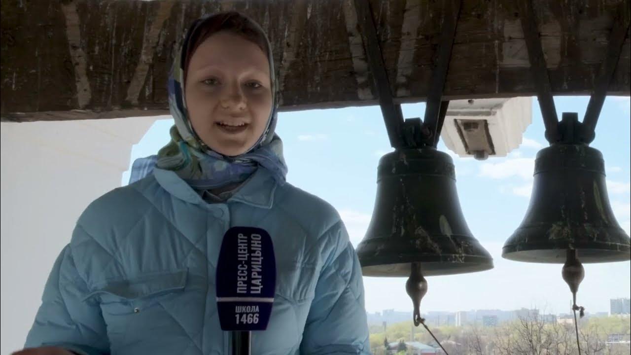 Звук колоколов на Масленицу