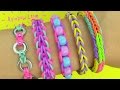 Rainbow Loom! DIY 5 Easy Rainbow Loom Bracelets without a Loom (DIY Loom Bands)