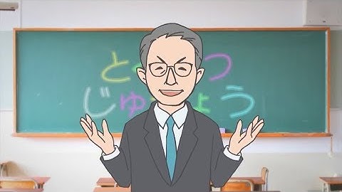 A Better Future with the Post-K Computer