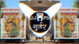 Mere Yaar Patola Re | Reggeatone Mix Dj Ps Gujjar