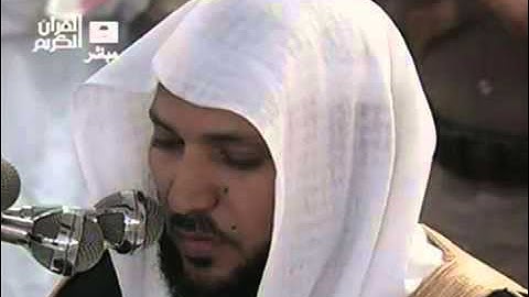 سورة الملك القارء محمد العريفي